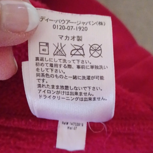 Vintage Eddie Bauer sweatshirt womens medium - Picture 6 of 7